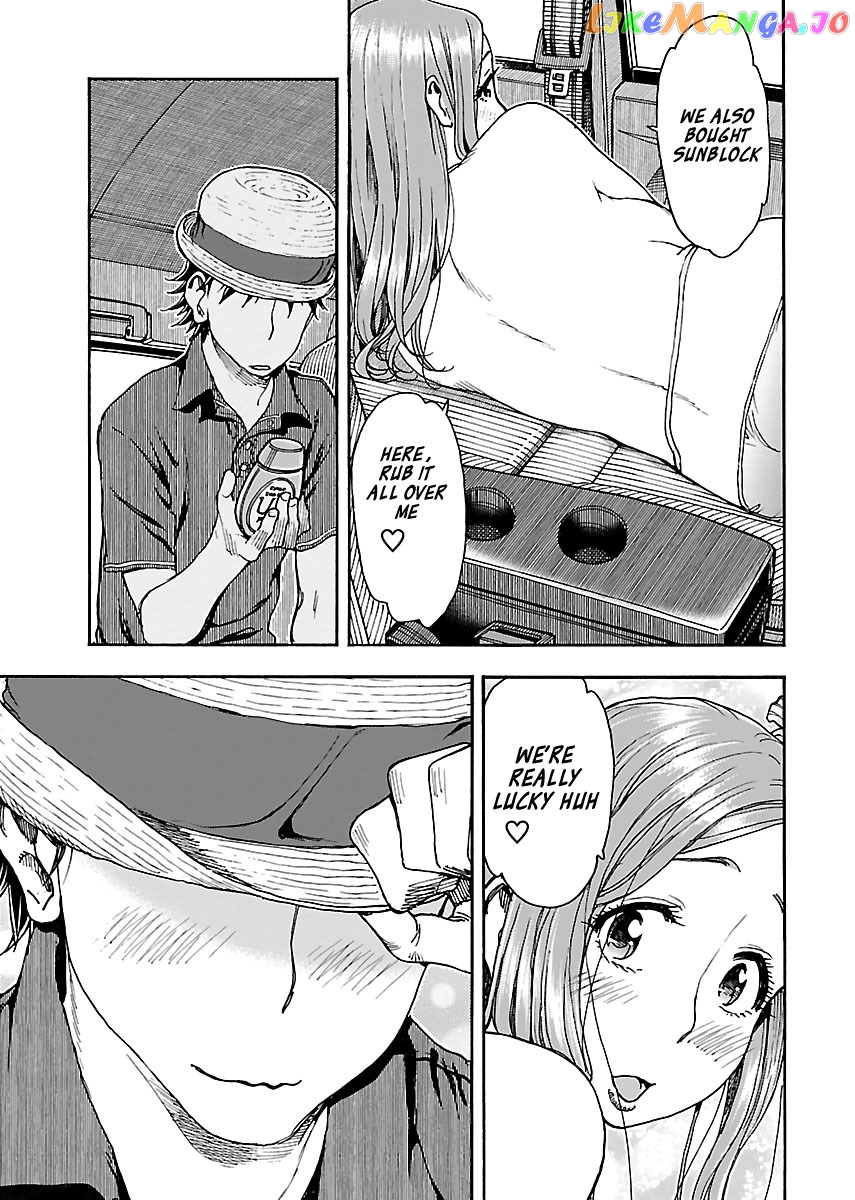 Okusan - Manga chapter 77 - page 21