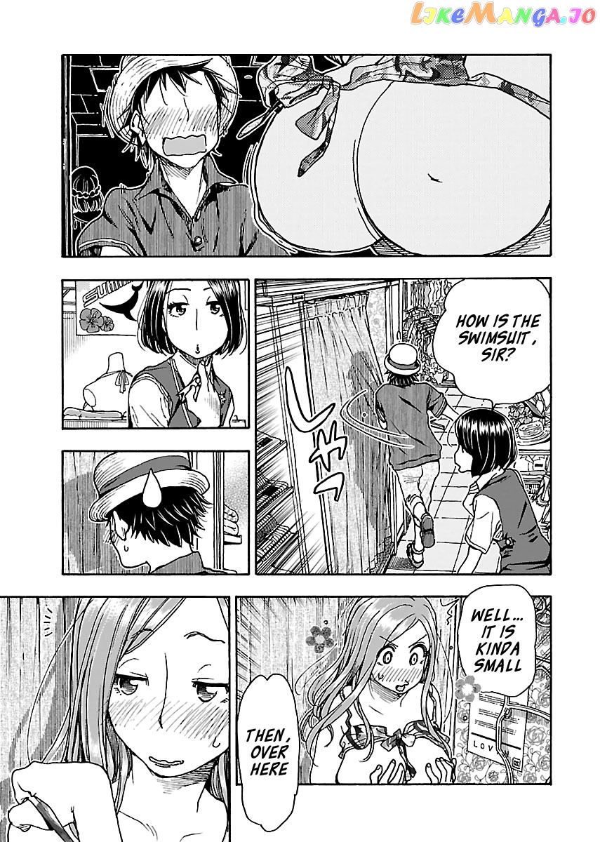 Okusan - Manga chapter 77 - page 5