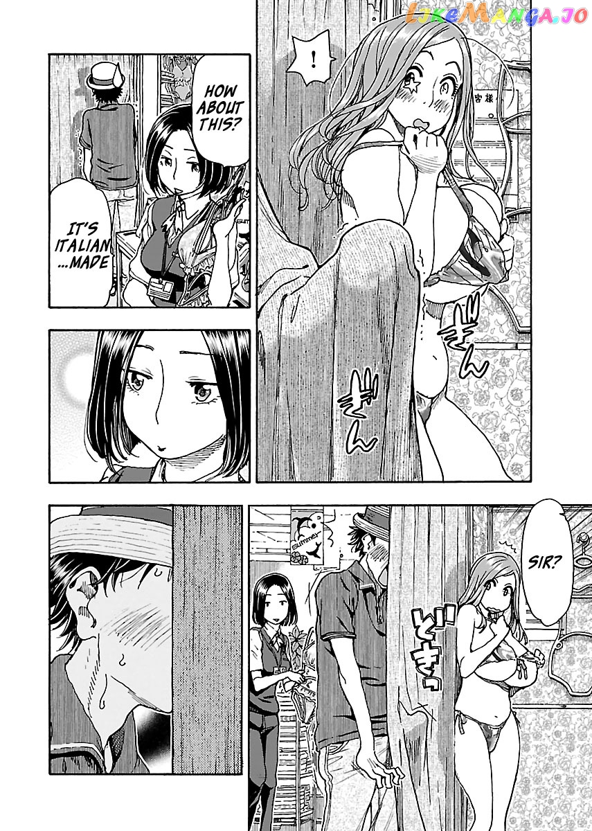 Okusan - Manga chapter 77 - page 6