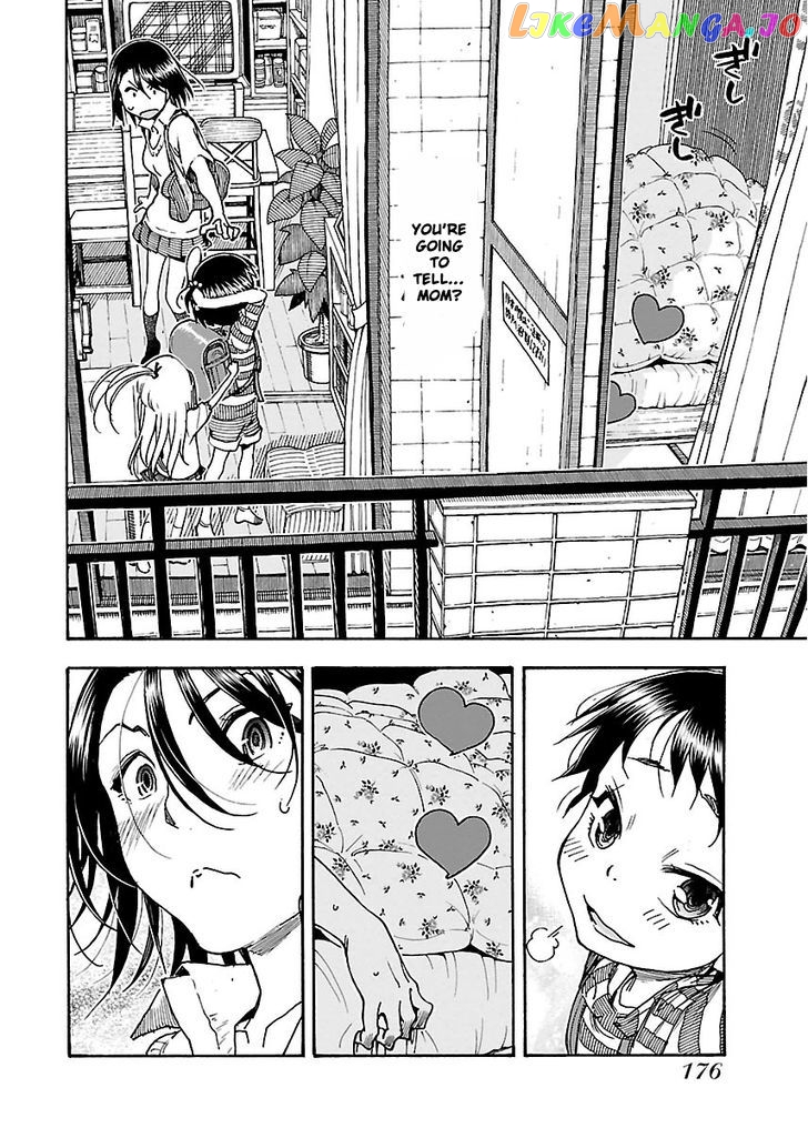 Okusan - Manga chapter 55 - page 11