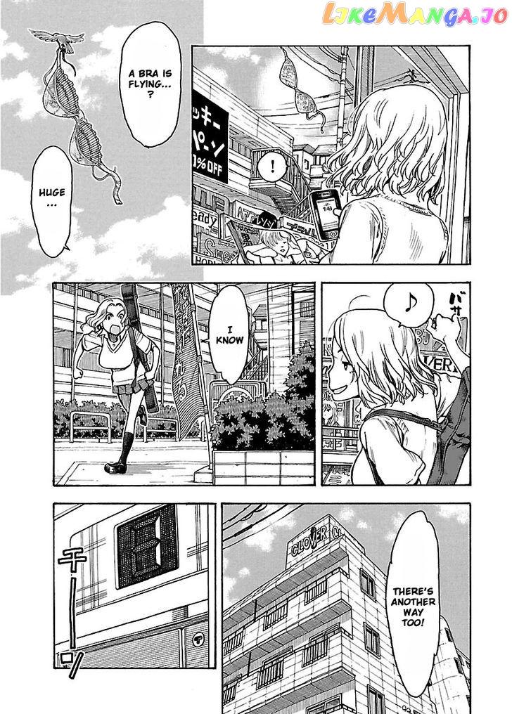Okusan - Manga chapter 55 - page 14