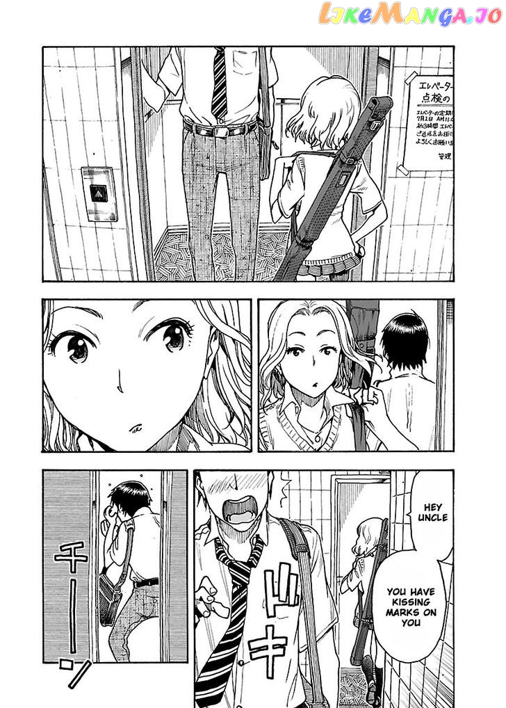 Okusan - Manga chapter 55 - page 15