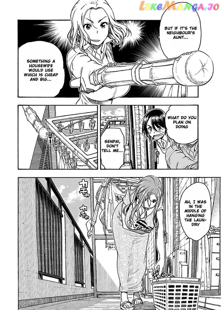 Okusan - Manga chapter 55 - page 19