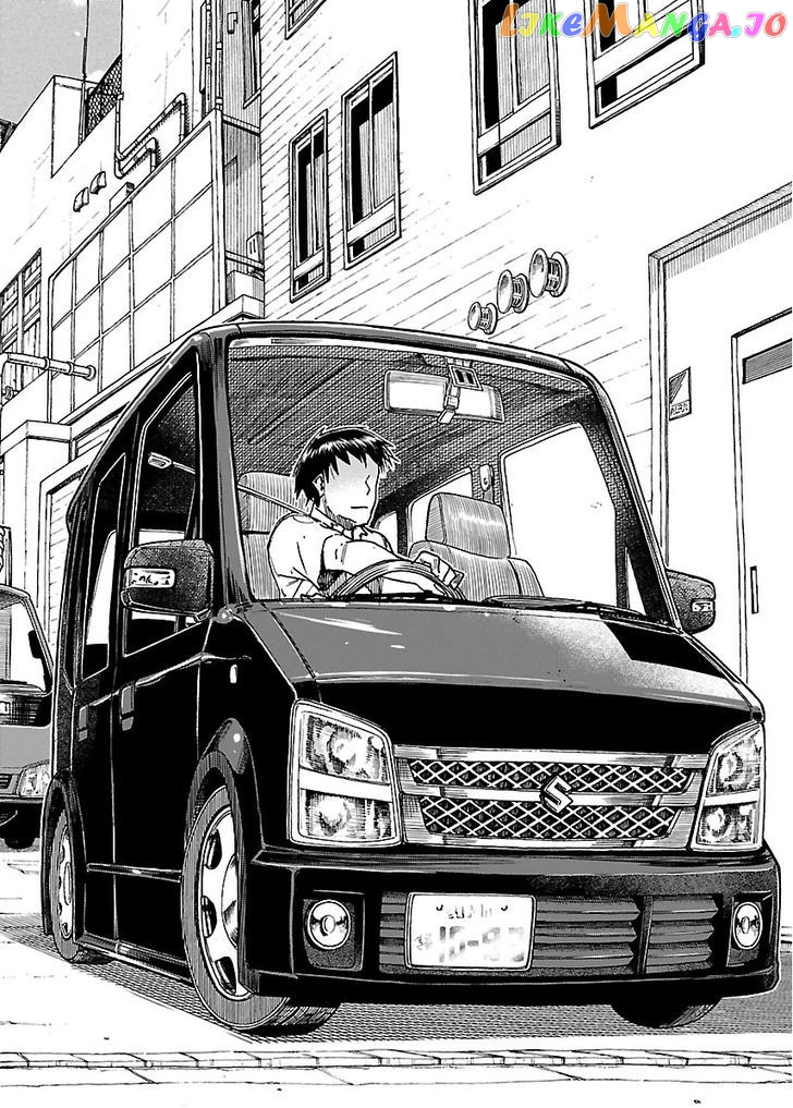 Okusan - Manga chapter 55 - page 23