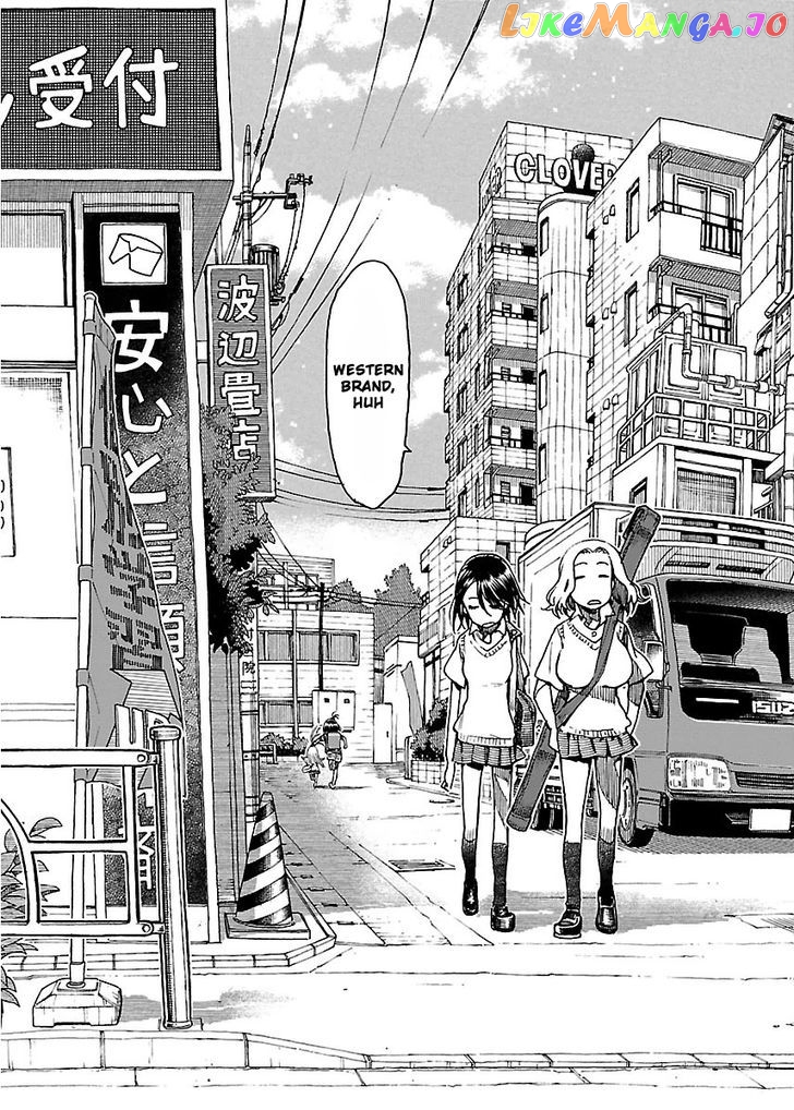 Okusan - Manga chapter 55 - page 24