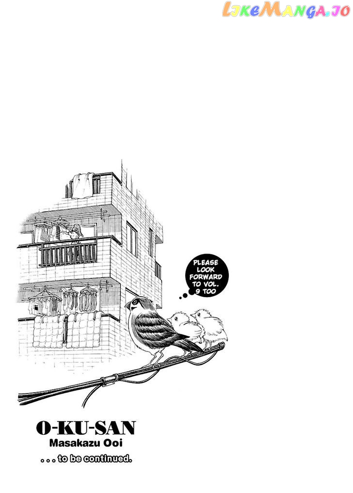 Okusan - Manga chapter 55 - page 26