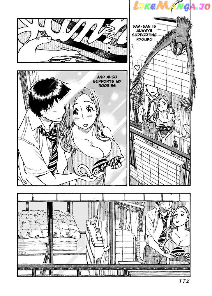 Okusan - Manga chapter 55 - page 7