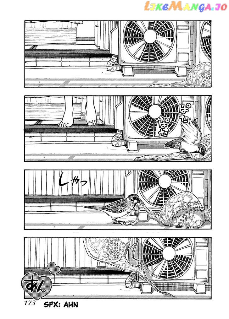 Okusan - Manga chapter 55 - page 8