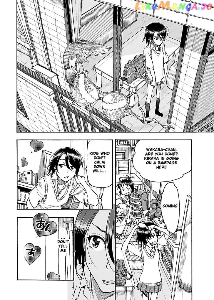 Okusan - Manga chapter 55 - page 9