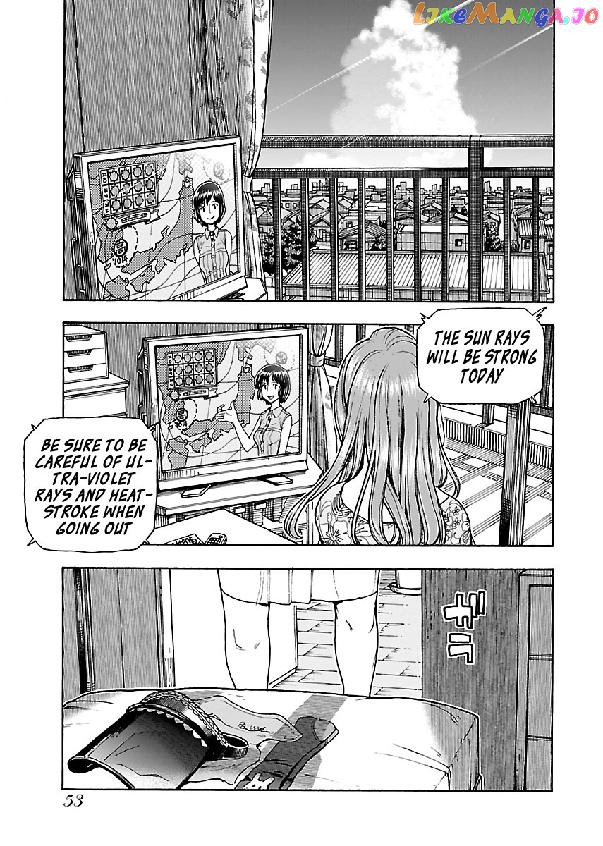 Okusan - Manga chapter 78 - page 1