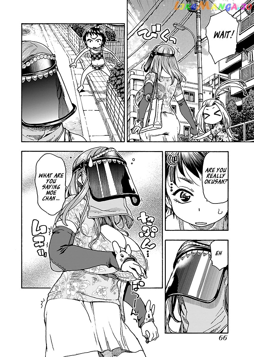 Okusan - Manga chapter 78 - page 14