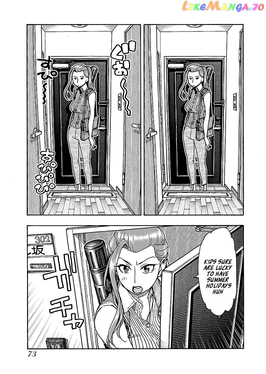 Okusan - Manga chapter 78 - page 21