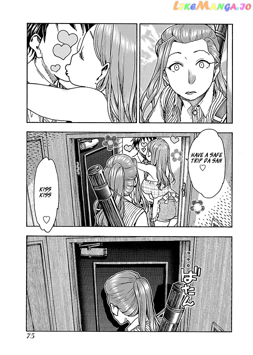 Okusan - Manga chapter 78 - page 23