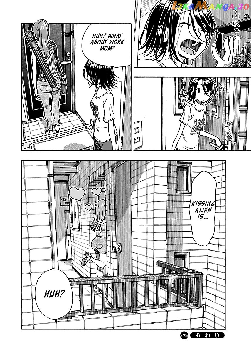 Okusan - Manga chapter 78 - page 24