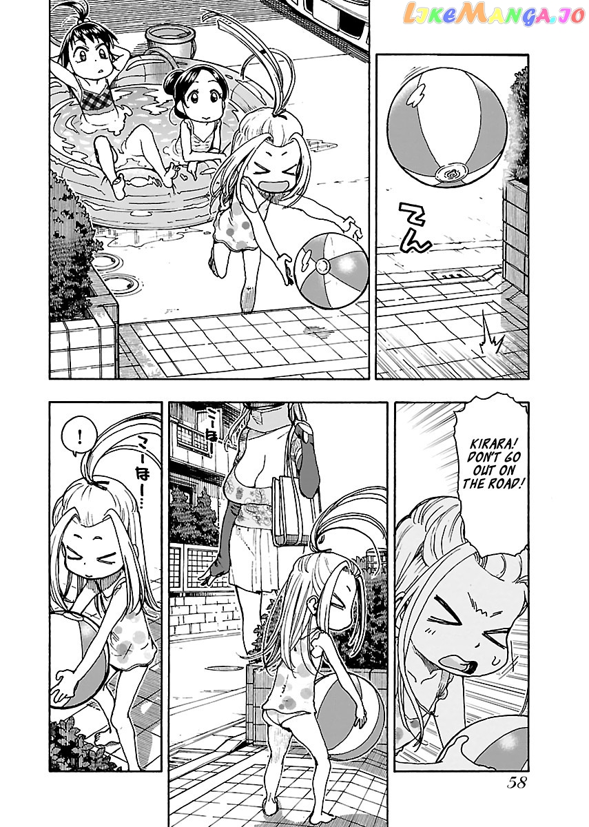 Okusan - Manga chapter 78 - page 6