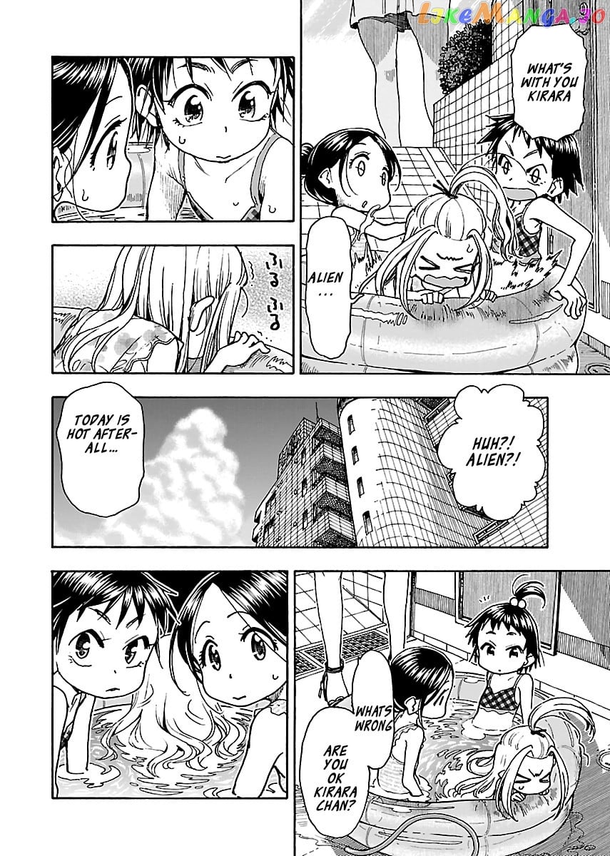 Okusan - Manga chapter 78 - page 8