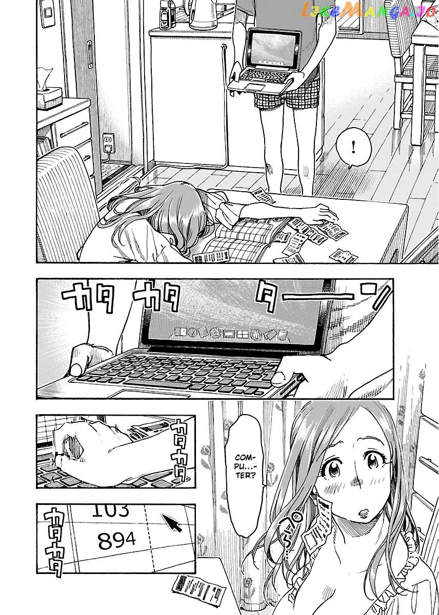 Okusan - Manga chapter 56 - page 19