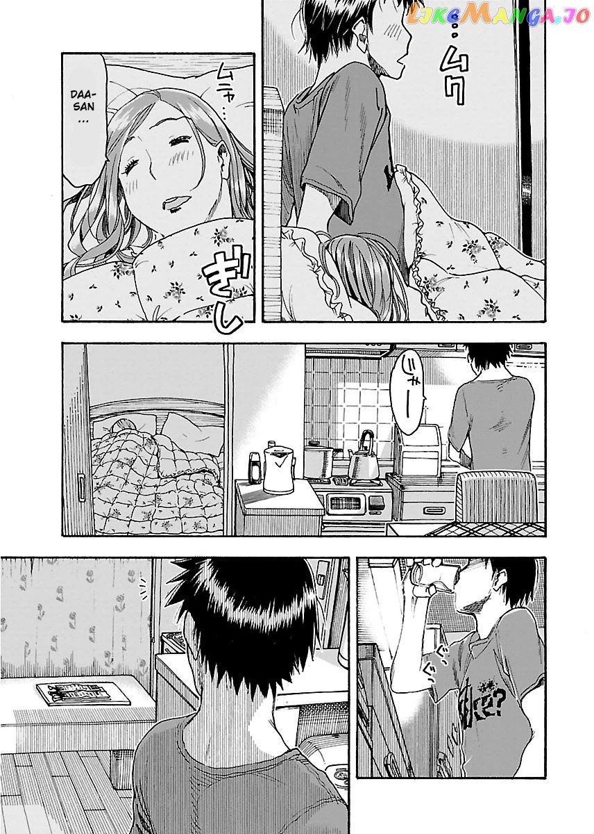 Okusan - Manga chapter 56 - page 22