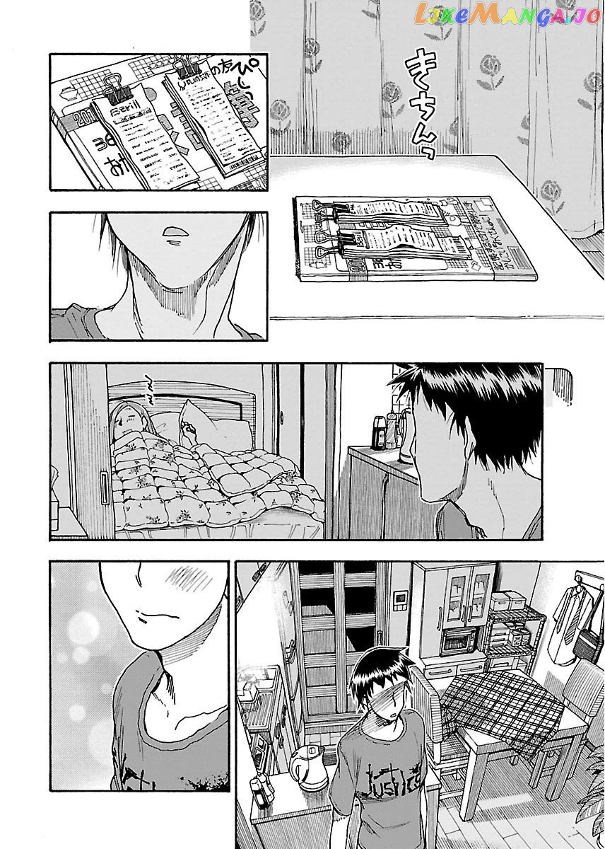 Okusan - Manga chapter 56 - page 23
