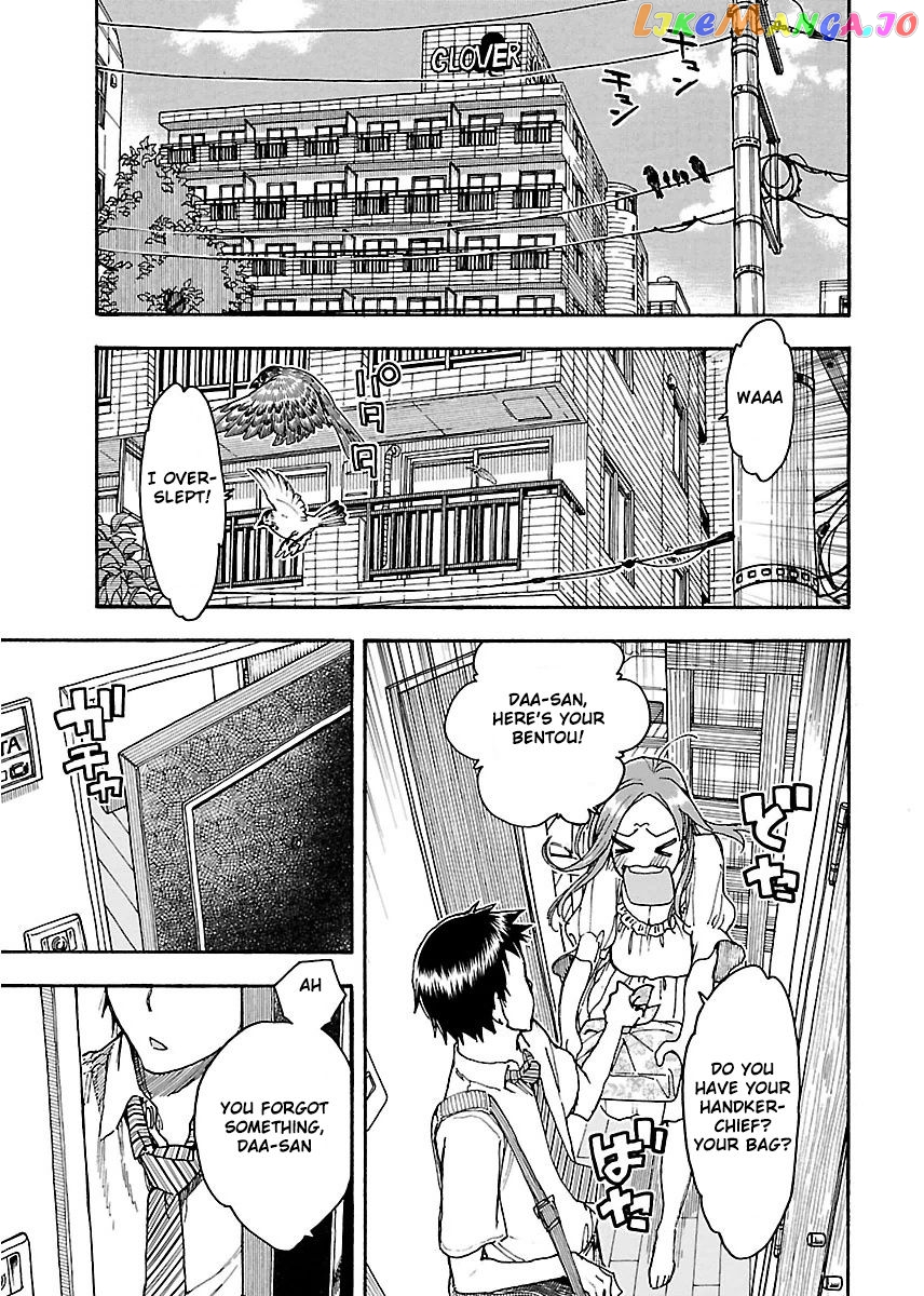 Okusan - Manga chapter 56 - page 26