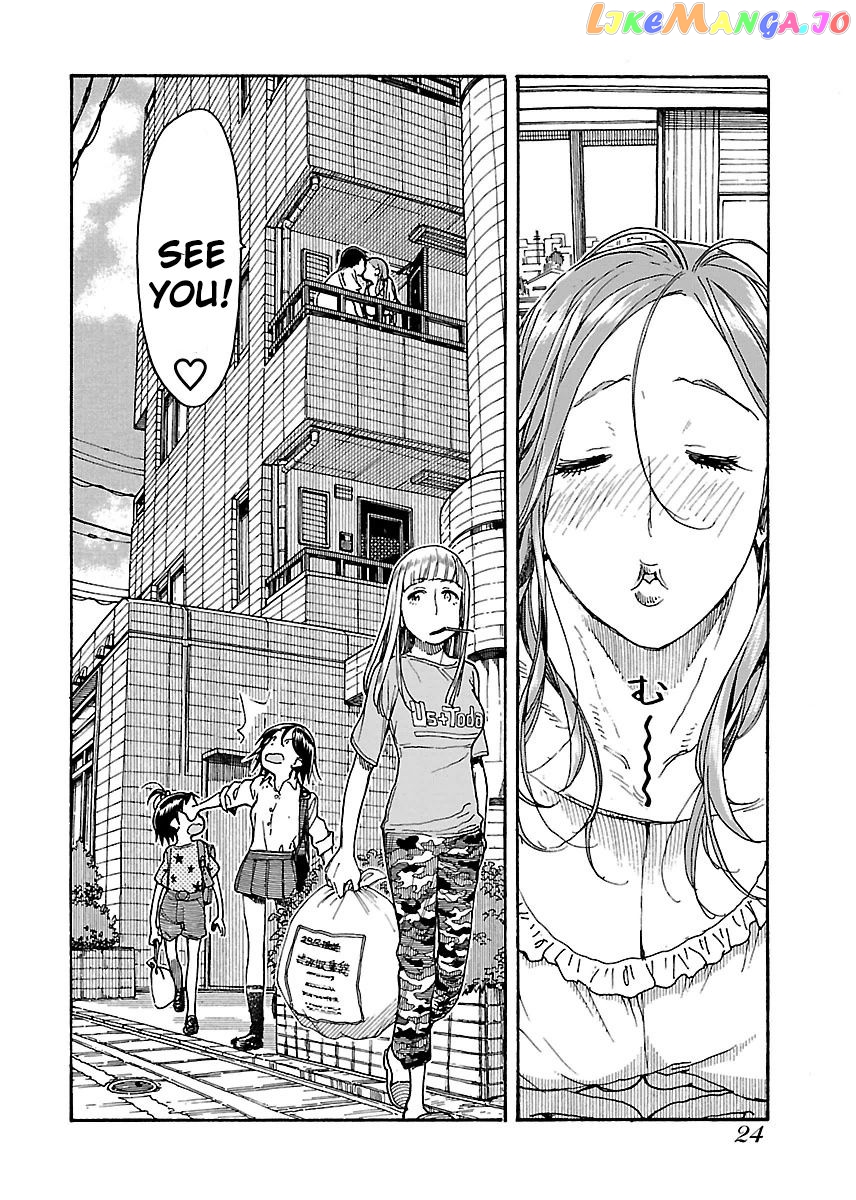 Okusan - Manga chapter 56 - page 27