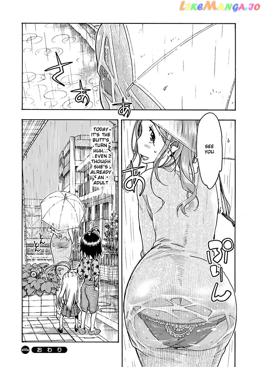 Okusan - Manga chapter 56 - page 31