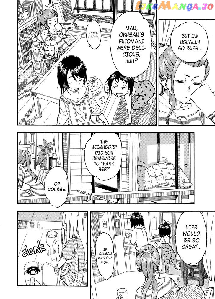 Okusan - Manga chapter 28 - page 10