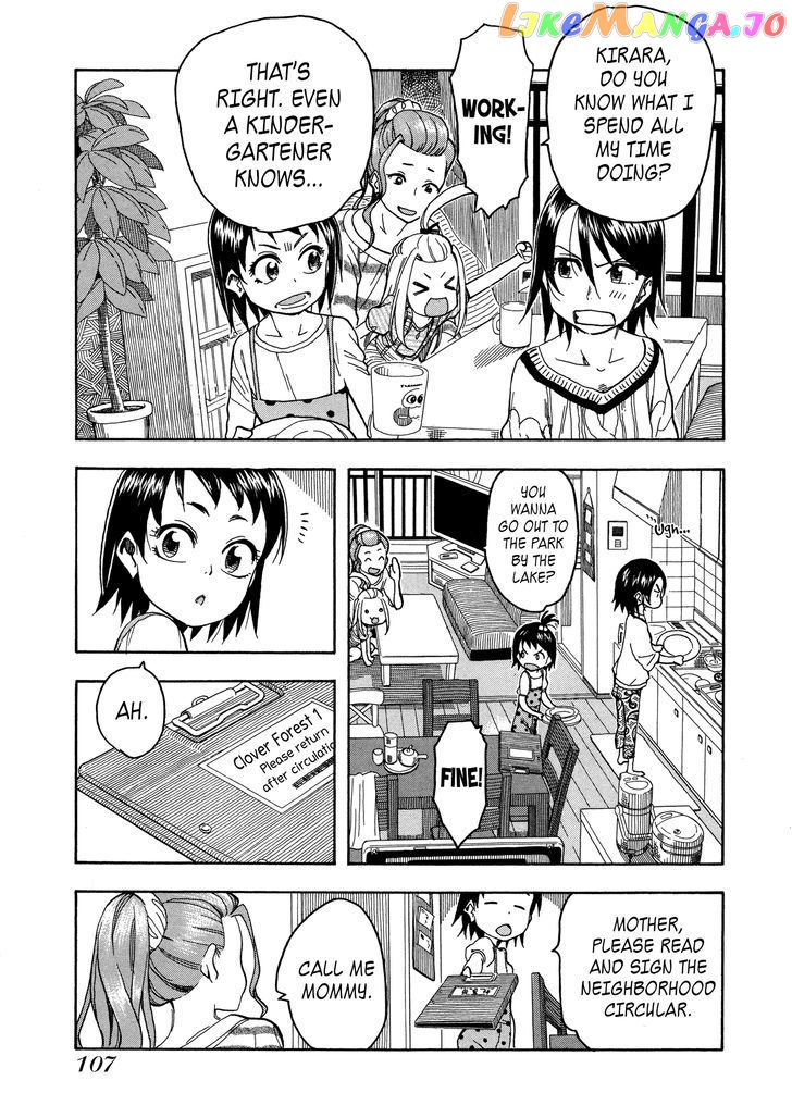 Okusan - Manga chapter 28 - page 11