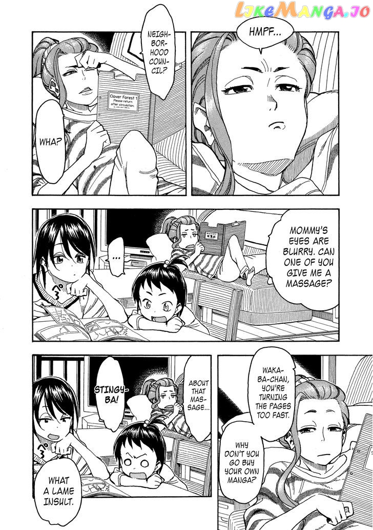 Okusan - Manga chapter 28 - page 12