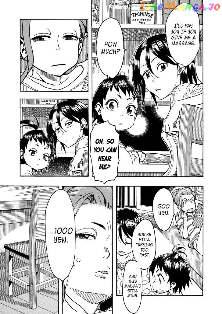Okusan - Manga chapter 28 - page 13
