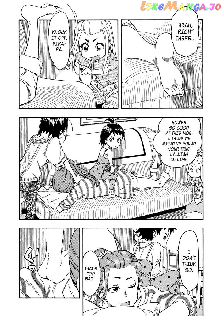Okusan - Manga chapter 28 - page 14