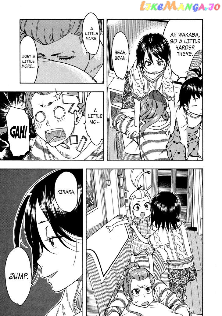Okusan - Manga chapter 28 - page 15
