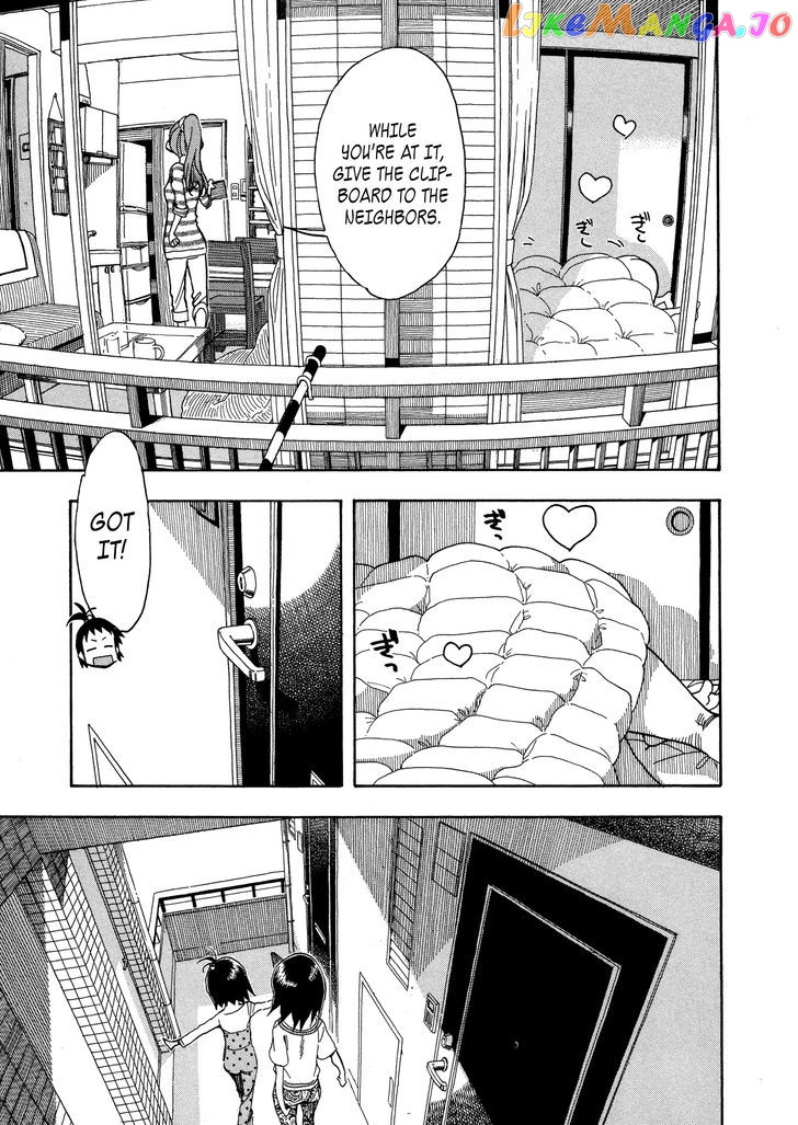 Okusan - Manga chapter 28 - page 17