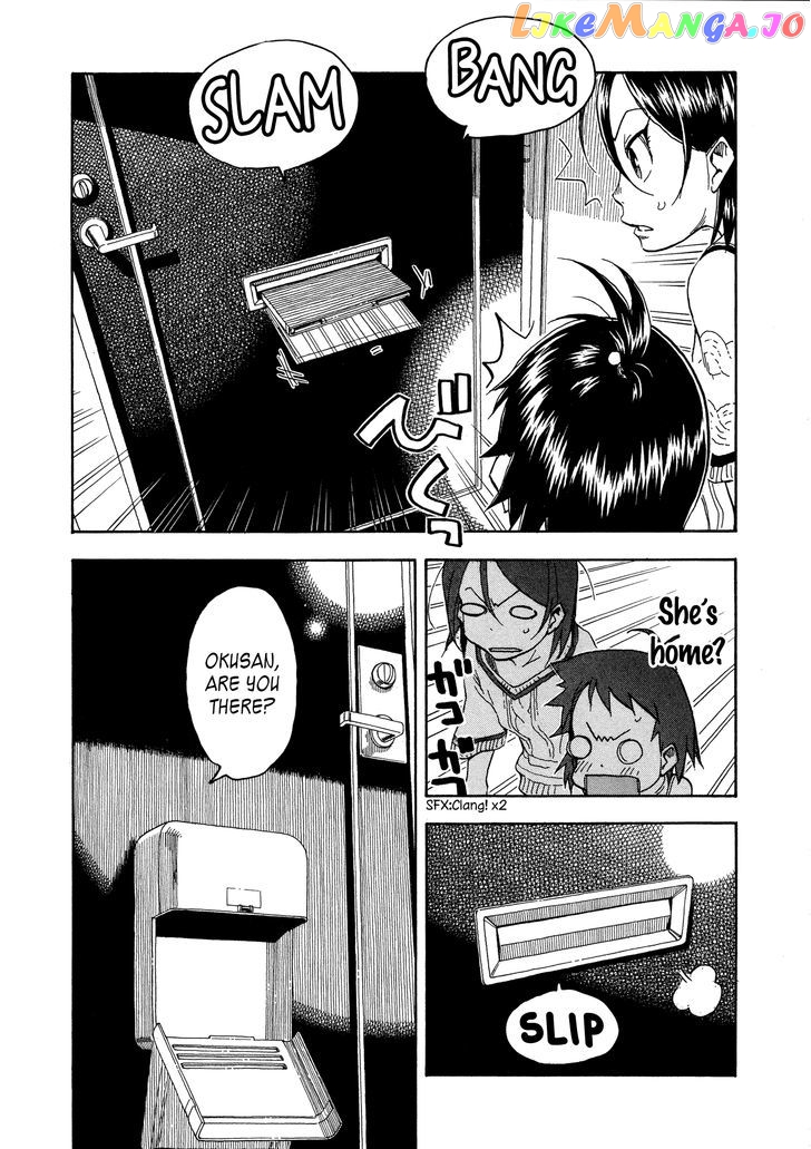 Okusan - Manga chapter 28 - page 19