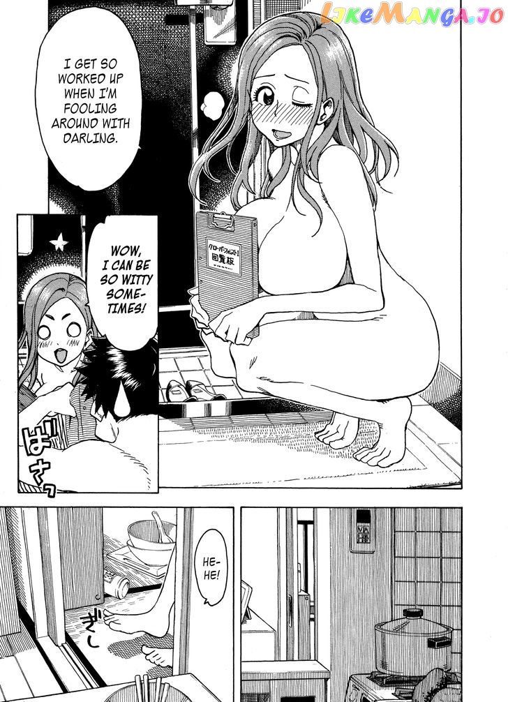Okusan - Manga chapter 28 - page 21