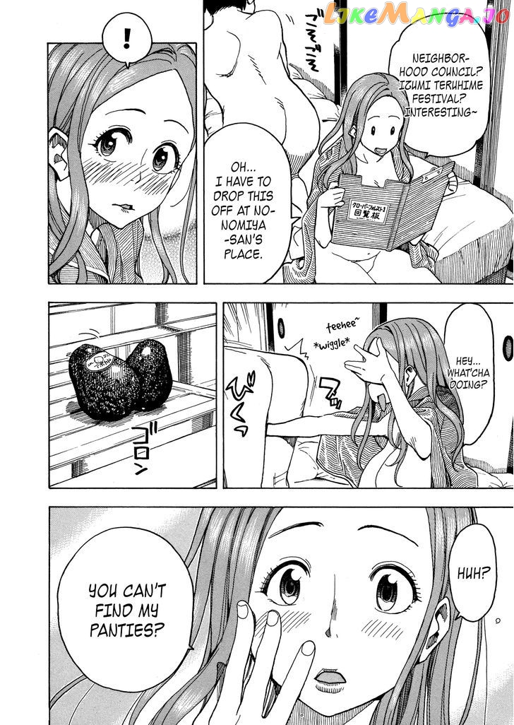 Okusan - Manga chapter 28 - page 22