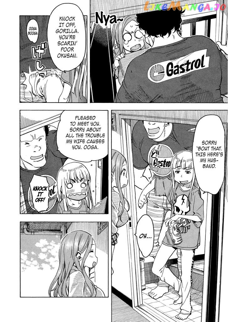 Okusan - Manga chapter 28 - page 26