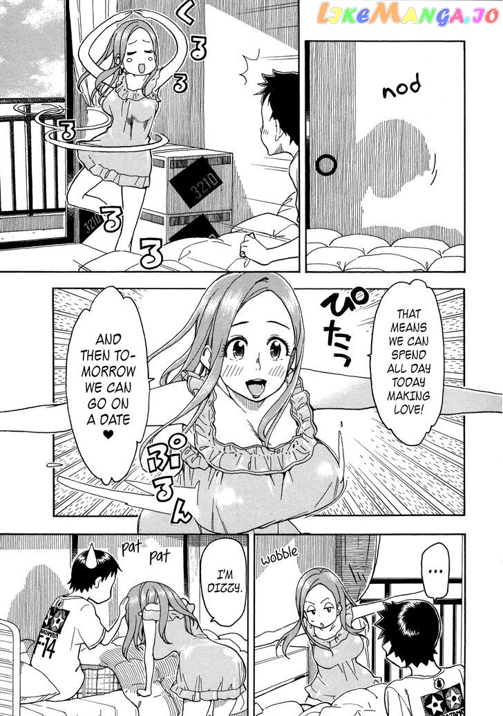 Okusan - Manga chapter 28 - page 3