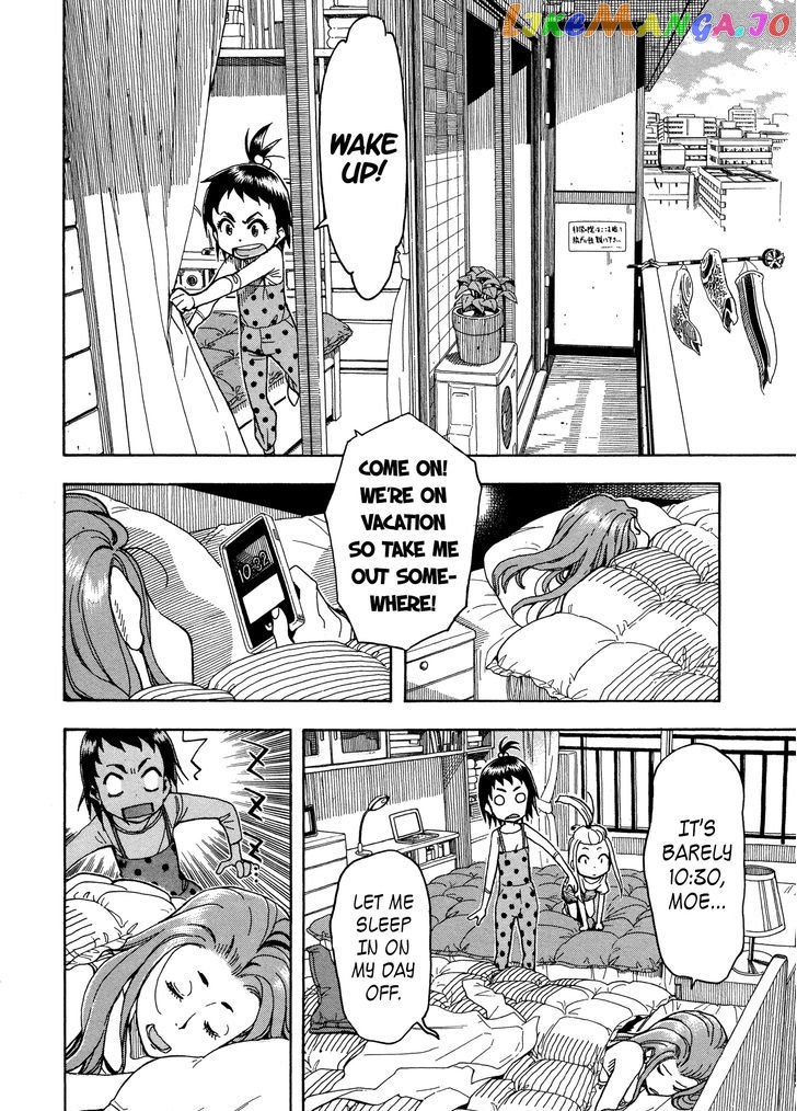 Okusan - Manga chapter 28 - page 6