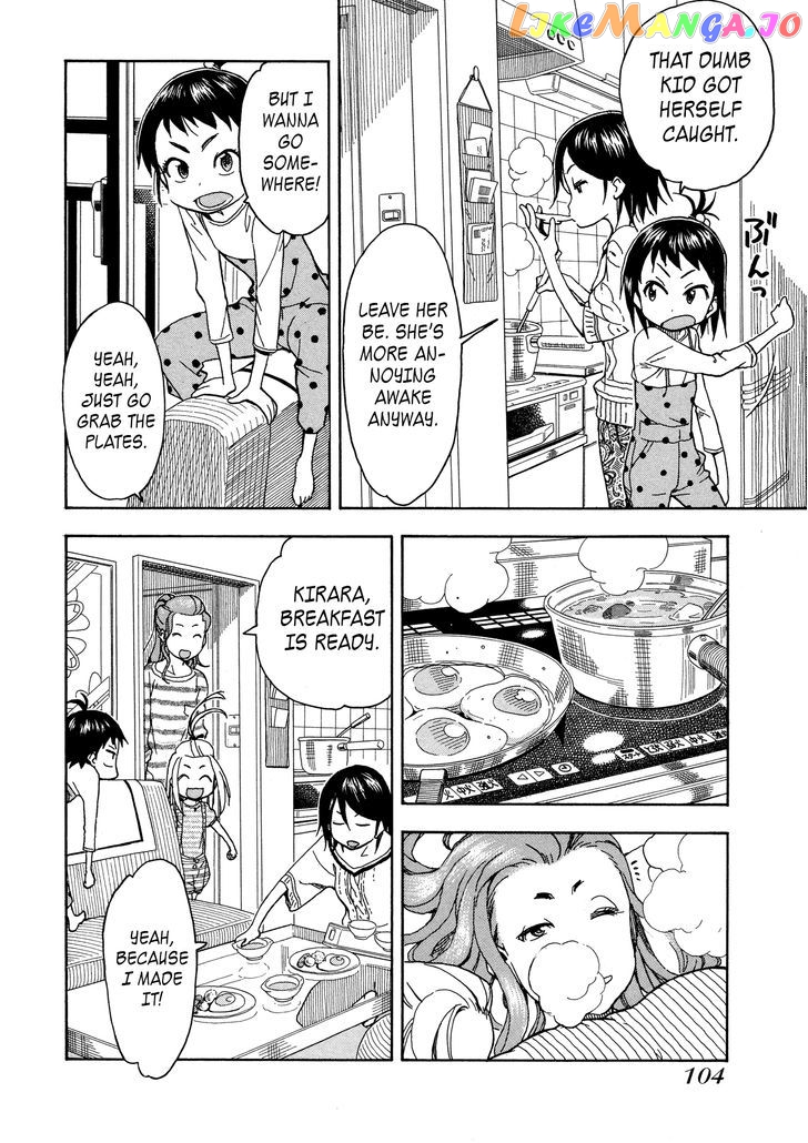 Okusan - Manga chapter 28 - page 8