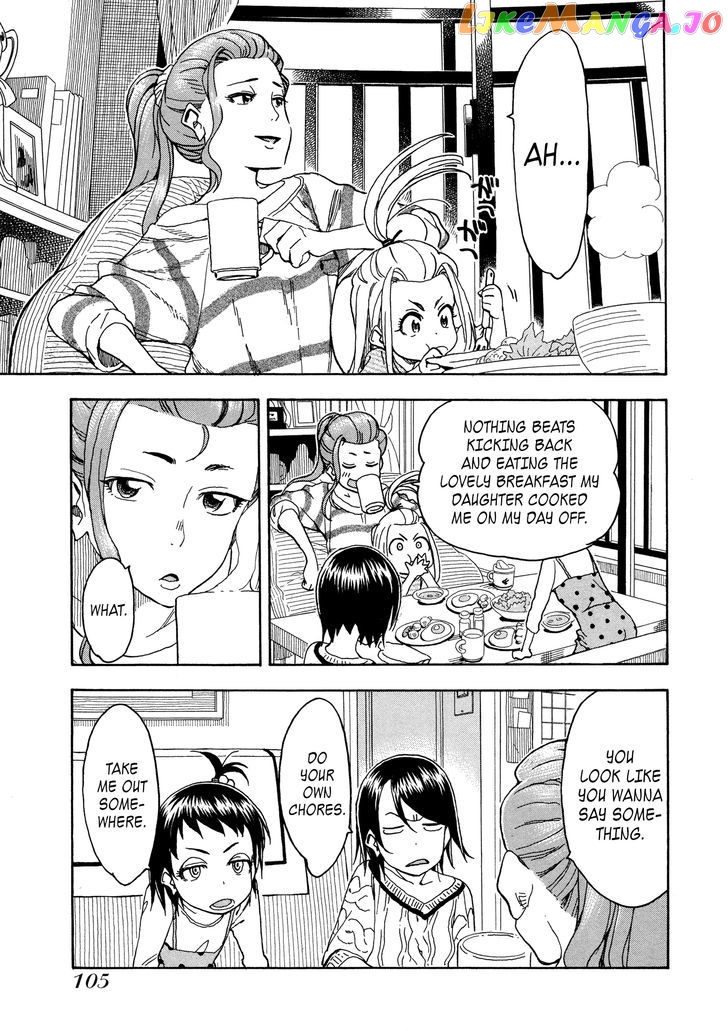 Okusan - Manga chapter 28 - page 9