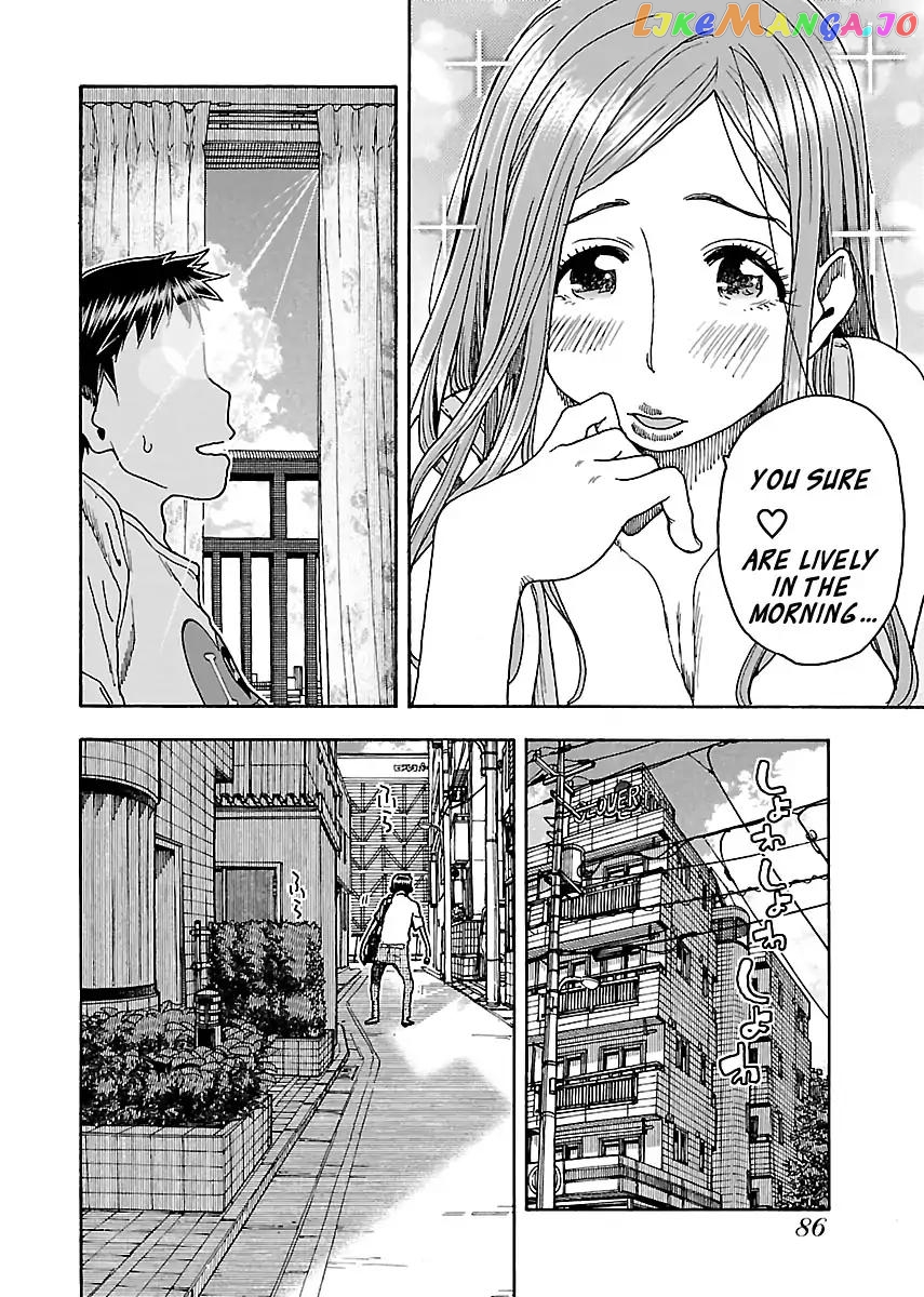 Okusan - Manga chapter 79 - page 10