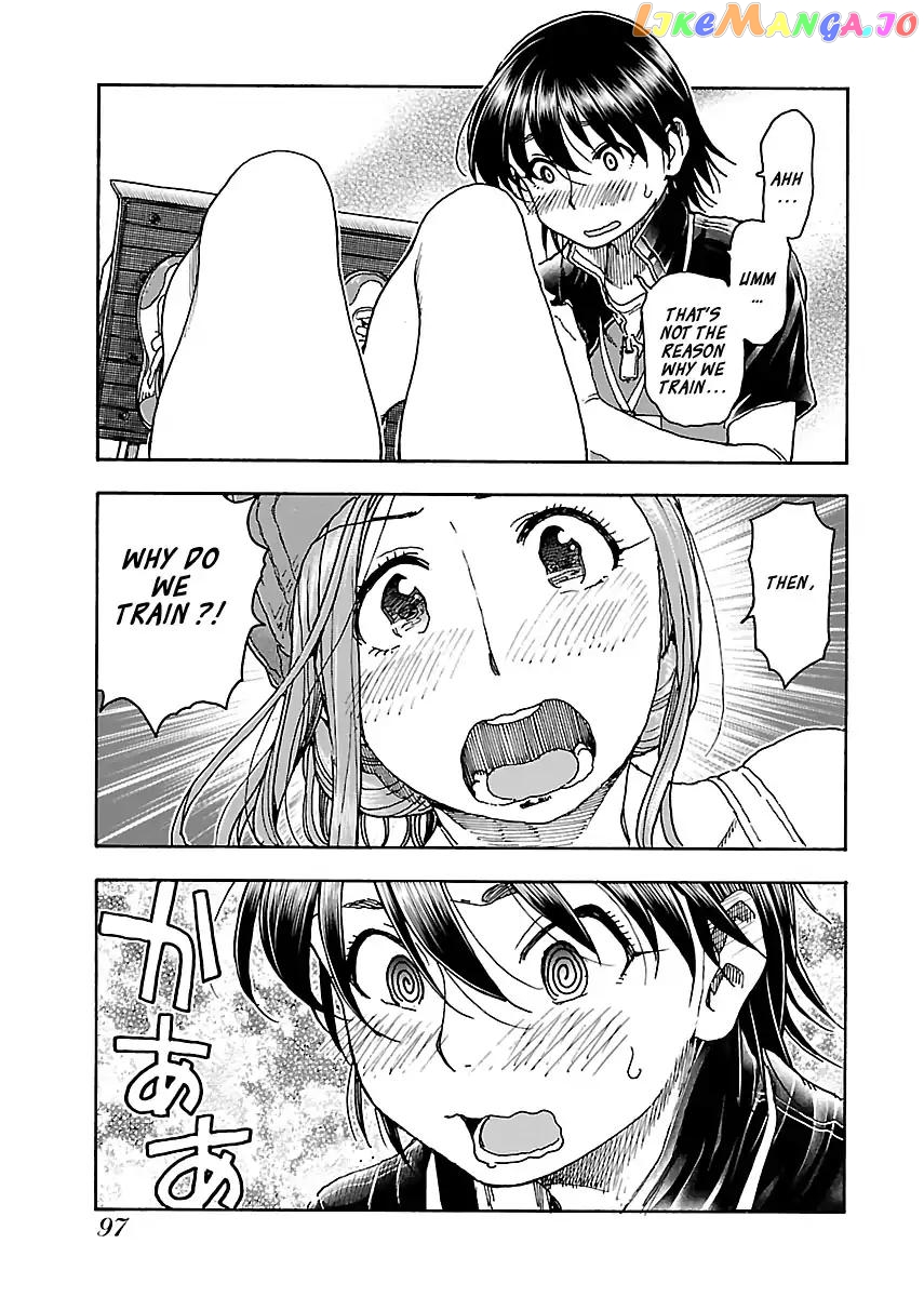 Okusan - Manga chapter 79 - page 21