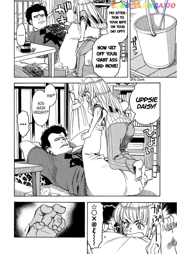 Okusan - Manga chapter 29 - page 10