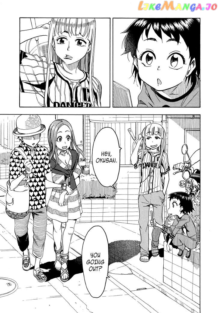 Okusan - Manga chapter 29 - page 13