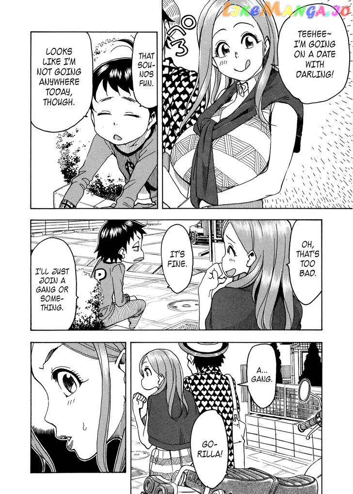 Okusan - Manga chapter 29 - page 14