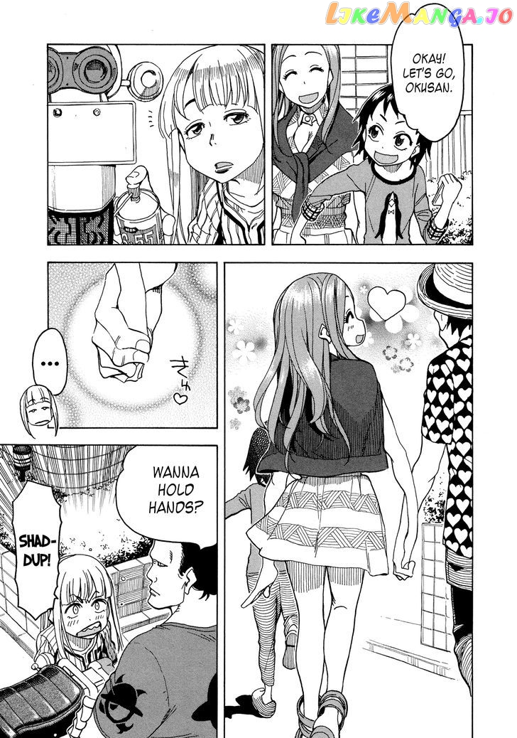 Okusan - Manga chapter 29 - page 17