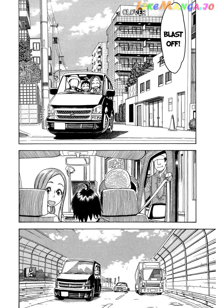 Okusan - Manga chapter 29 - page 18
