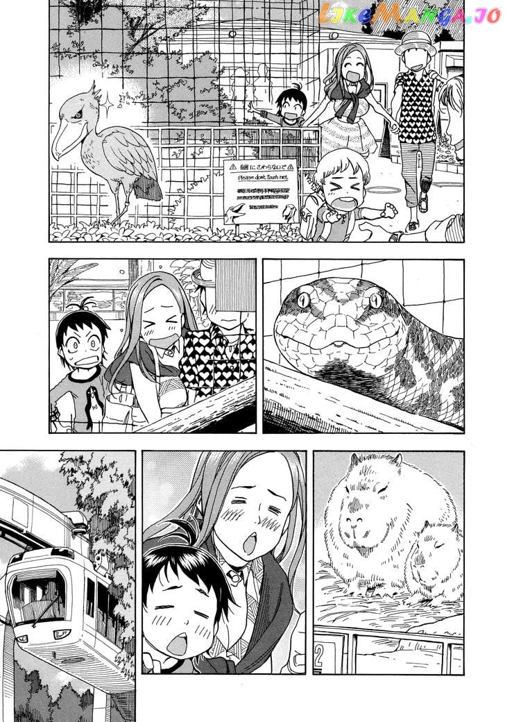Okusan - Manga chapter 29 - page 21