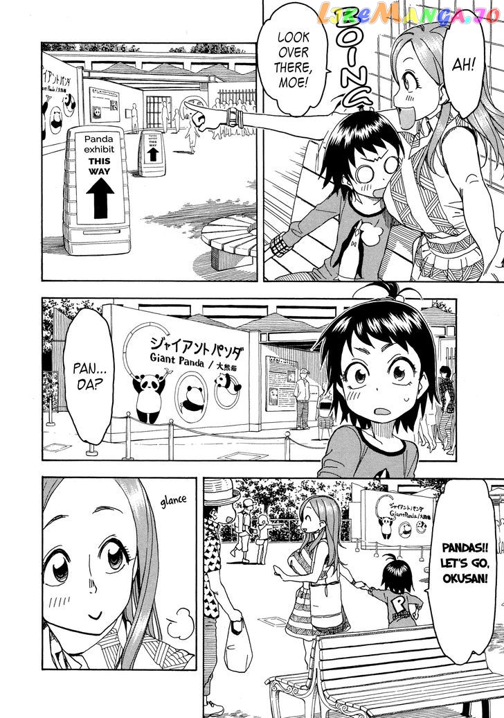 Okusan - Manga chapter 29 - page 24
